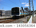 Sendai City, Miyagino Ward, JR Senseki Line, Kozurushinden Station, Train 143056364