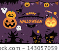 Cute Halloween illustration set with background 143057059