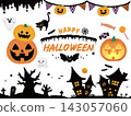 Halloween cute illustration set 143057060