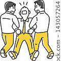 Two office workers forcibly take away a man who resists. 143057264