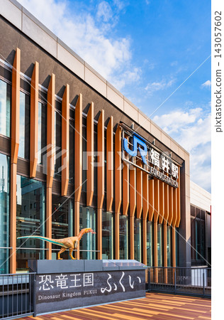 Exterior view of Fukui Station [Gateway to Fukui City, Fukui Prefecture] 143057602