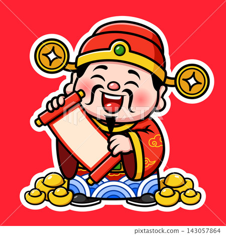 Cute Chinese Fortune God Cartoon Character Holding A Scroll Cute Chinese Fortune God Cartoon Character Holding A Scroll 143057864