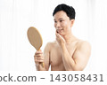 Hair removal complete! Japanese man undergoes permanent beard removal. 143058431