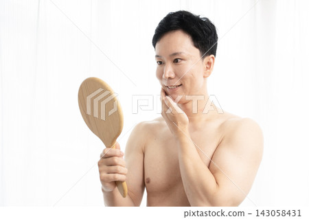 Hair removal complete! Japanese man undergoes permanent beard removal. Hair removal complete! Japanese man undergoes permanent beard removal. 143058431