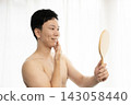 Hair removal complete! Japanese man undergoes permanent beard removal. 143058440