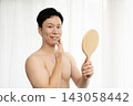 Hair removal complete! Japanese man undergoes permanent beard removal. 143058442