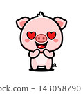 Cute Pig With Heart Eyes Cartoon Character, Kawaii Love Animal Mascot 143058790