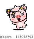 Dizzy Pig Cartoon Character, Cute Kawaii Animal Mascot with Spinning Stars 143058793