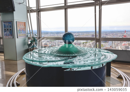 April 30 2026 Koriyama Space Park science exhibition entrance April 30 2026 Koriyama Space Park science exhibition entrance 143059035