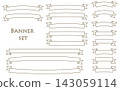 A simple, classic ribbon banner set. A simple, classic ribbon banner set. 143059114