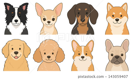 Dog illustration (png) Dog illustration (png) 143059407