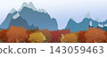 autimn beautiful country view on yellow trees and mountains 143059463