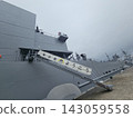 日本陸上自衛隊 143059558