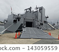 日本陸上自衛隊 143059559