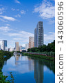 Ushigome Moat and the Sobu-Chuo Line 143060596