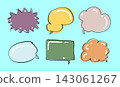A colorful set of cartoon-style hand-drawn speech and thought bubbles for comics 143061267