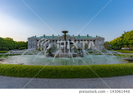 Guest House Akasaka Imperial Palace Guest House Akasaka Imperial Palace 143061448