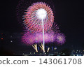 姬路港煙火節 143061708
