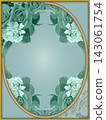 Blue-green and gold plant decorative frame background 143061754