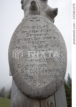 Summit cross Hinteres Hornle mountain in Bavaria, Germany Summit cross Hinteres Hornle mountain in Bavaria, Germany 143061870