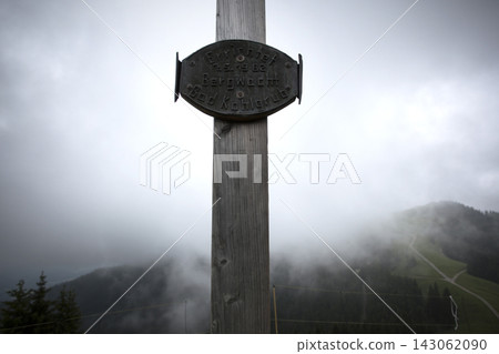 Summit cross Mittleres Hornle mountain in Bavaria, Germany Summit cross Mittleres Hornle mountain in Bavaria, Germany 143062090