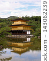 Kinkaku-ji Temple reflected in the water: Rokuon-ji Temple 143062239