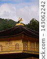 Kinkaku-ji Temple reflected in the water: Rokuon-ji Temple 143062242