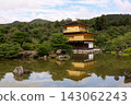 Kinkaku-ji Temple reflected in the water: Rokuon-ji Temple 143062243
