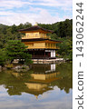 Kinkaku-ji Temple reflected in the water: Rokuon-ji Temple 143062244