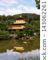 Official name: Rokuonji Temple, Kinkakuji Temple 143062261