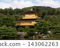 Official name: Rokuonji Temple, Kinkakuji Temple 143062263