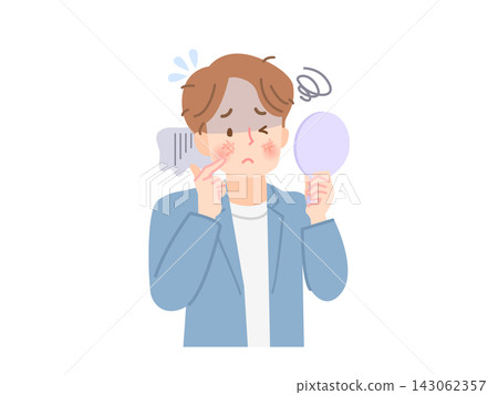圖:一名患有皮膚病的男子 圖:一名患有皮膚病的男子 143062357