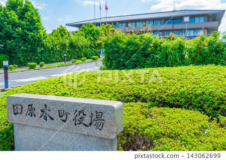 Tawaramoto Town, Nara Prefecture: Tawaramoto Town Hall building and stone nameplate Tawaramoto Town, Nara Prefecture: Tawaramoto Town Hall building and stone nameplate 143062699