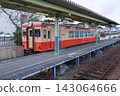 Kiha 20 在夷隅鐵道大原站 143064666