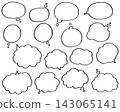 A set of hand-drawn speech bubble illustrations 143065141