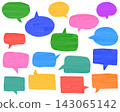 A set of speech bubble illustrations drawn with watercolor markers. 143065142