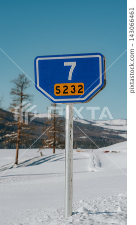 A sign for Provincial Highway 232 stands in snowy Kanas. A sign for Provincial Highway 232 stands in snowy Kanas. 143066461