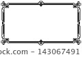 Retro Art Deco style frame 05, 16:9 aspect ratio (black) 143067491