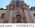 Historic Holy Trinity Church Baroque Facade in Kamianets Podilskyi Ukraine 143068152