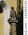 Saints Peter and Paul Cathedral Historic Catholic Church in Kamianets Podilskyi Ukraine on Sunny Day 143068160