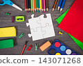 Stationery accessories and school supplies 143071268