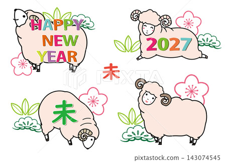 - 2027 Year of the Sheep New Year's Card: Sheep-themed frame and text design - 2027 Year of the Sheep New Year's Card: Sheep-themed frame and text design 143074545