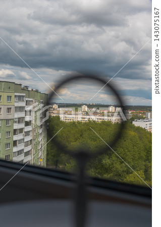 Cityscape of Minsk with Green Apartment Building and Trees 143075167