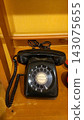 Retro phone 143075655