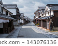 日本兵庫縣丹波篠山市河原町妻入商家群的街道與傳統商家 143076136