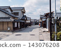 日本兵庫縣丹波篠山市河原町妻入商家群的街道 143076208