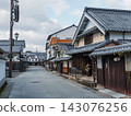 日本兵庫縣丹波篠山市河原町妻入商家群的連排建築 143076256