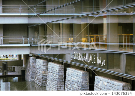 New National Theatre, Opera Palace New National Theatre, Opera Palace 143076354