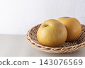 梨，秋季佳品，湖水品種，當地特產，禮品，水果 143076569