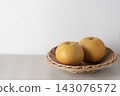 梨，秋季佳品，湖水品種，當地特產，禮品，水果 143076572